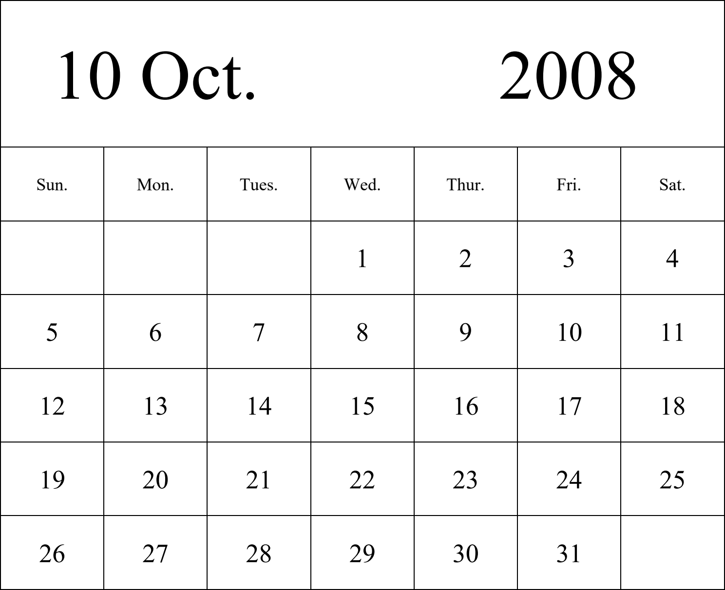 日历表2008年日历 英文版 纵向排版 周日开始 带节假日调休安排